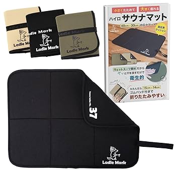 SANNUKIKU サウナマット ブラック リモコン付き 楽天市場】サウナ マット 折りたたみ サウナマット シート 一人